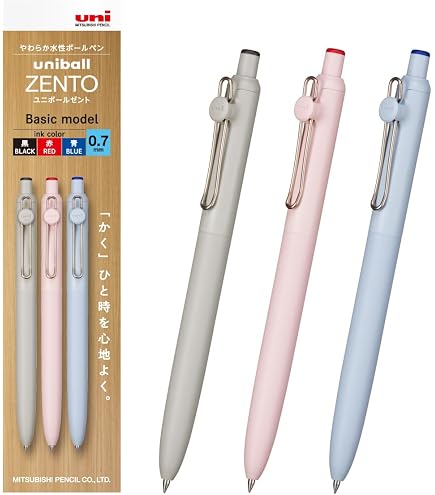 Amazon | 三菱鉛筆 水性ボールペン uniball ZENTO フロー 0.5 ジェード